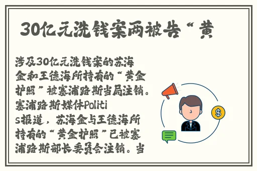 91吃瓜