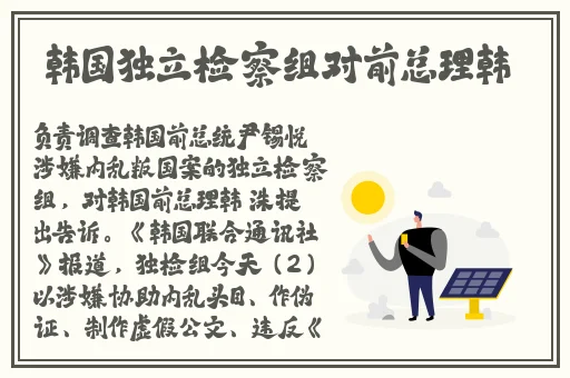 一分三可空降可约app软件下载