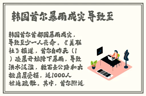打扑克不盖被子又叫又疼