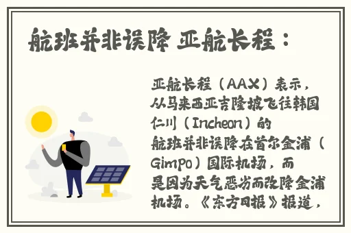 富二代下载APP下载无限旧版本